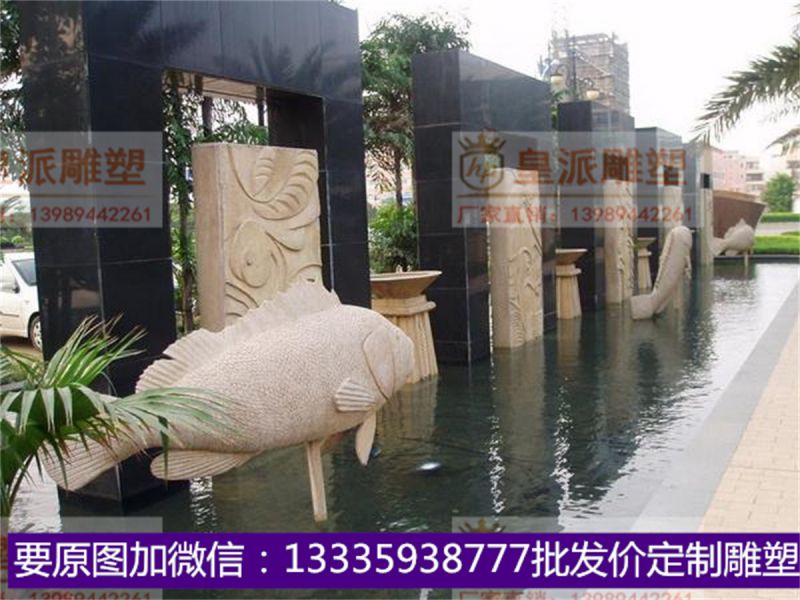 皇派雕塑系列