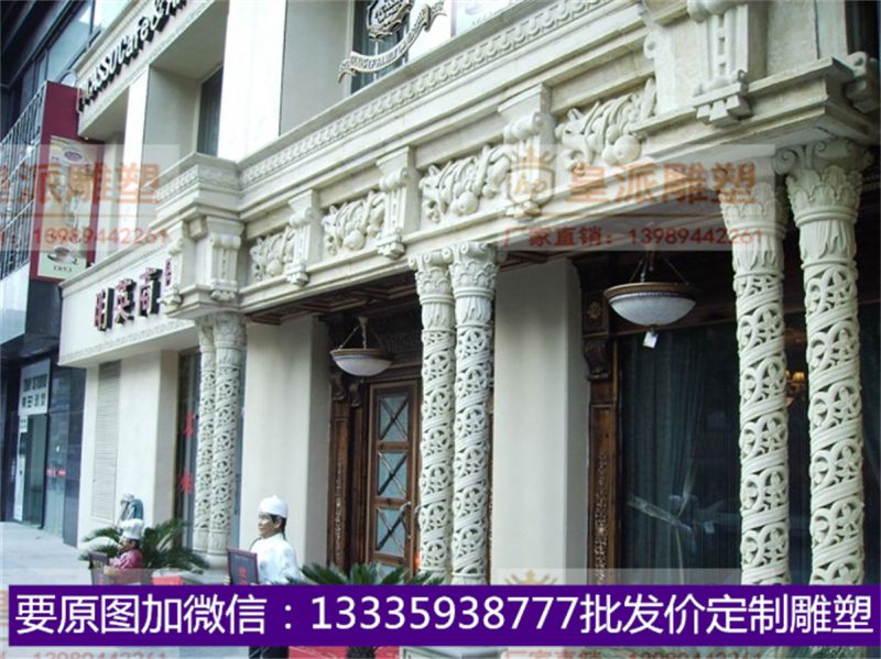 皇派雕塑系列