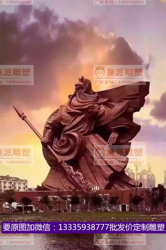 皇派雕塑系列