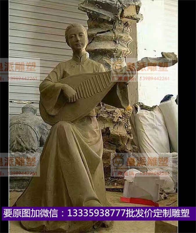 皇派雕塑系列