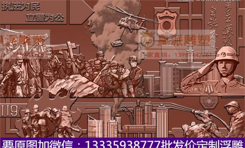 玻璃钢浮雕定制