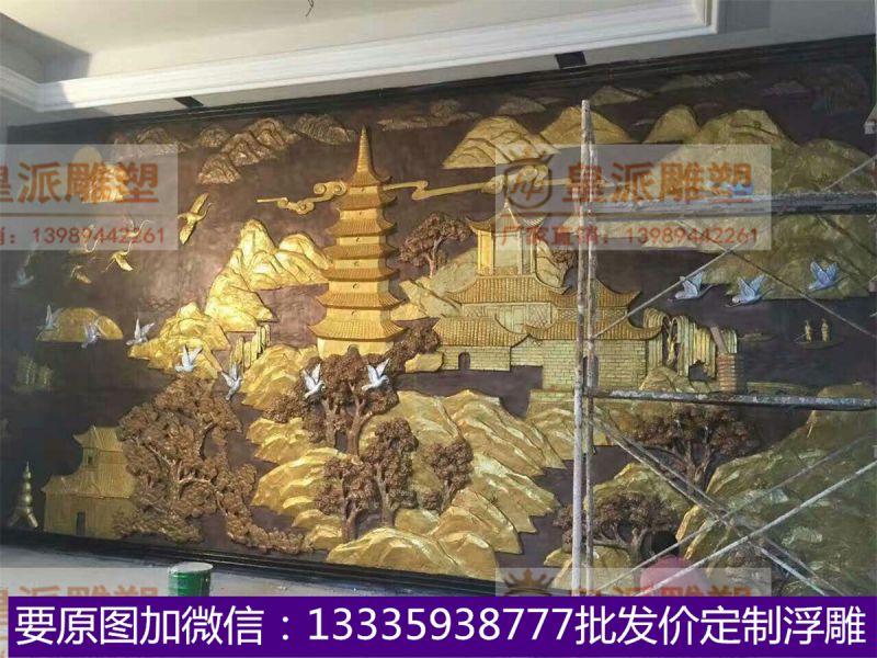 彩绘浮雕壁画