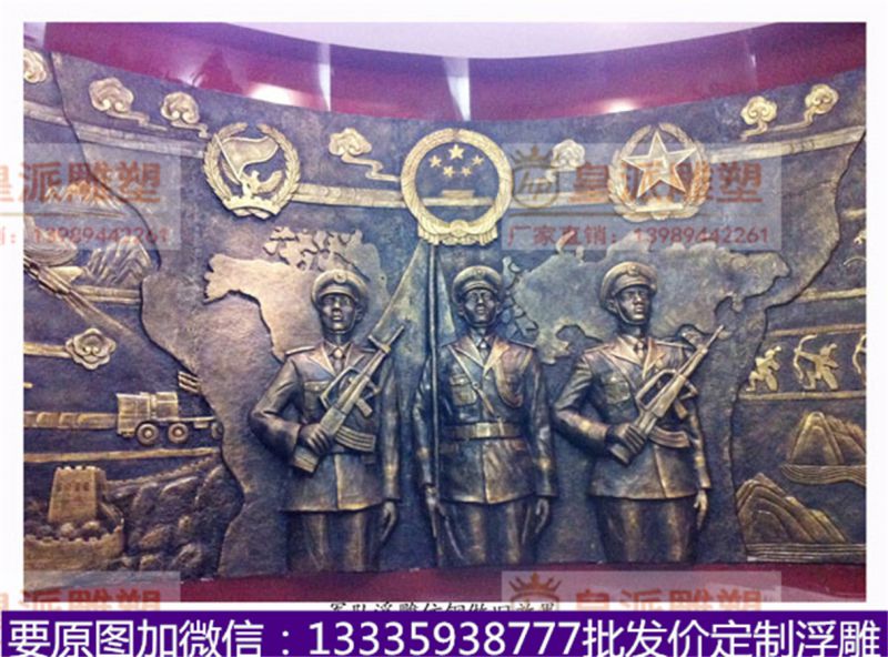 玻璃钢浮雕定制