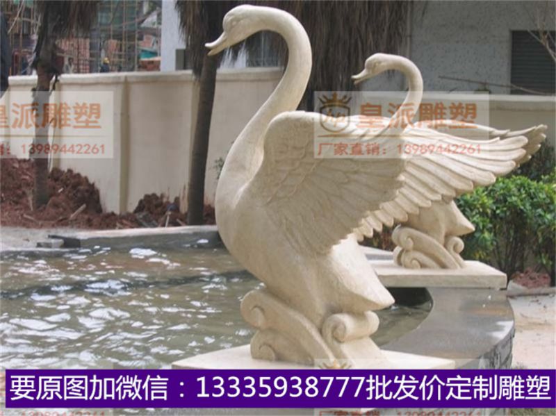 皇派雕塑系列