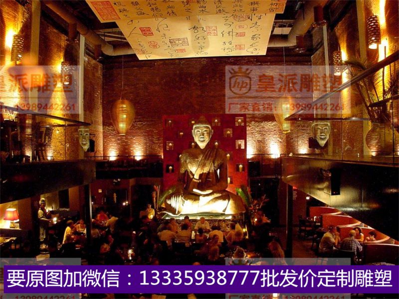 皇派雕塑系列