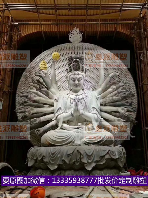 皇派雕塑系列