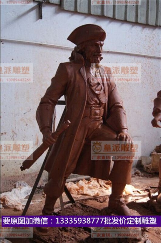 皇派雕塑系列