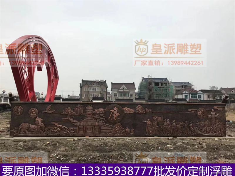 玻璃钢浮雕定制