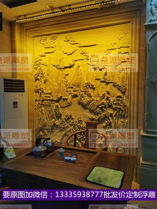 皇派浮雕定制