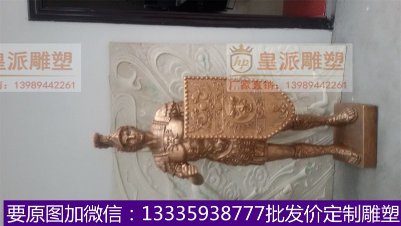 皇派雕塑系列