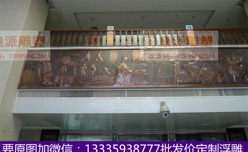 玻璃钢浮雕定制