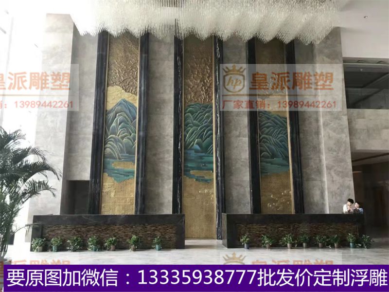 彩绘浮雕壁画