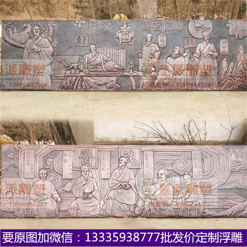 玻璃钢浮雕定制