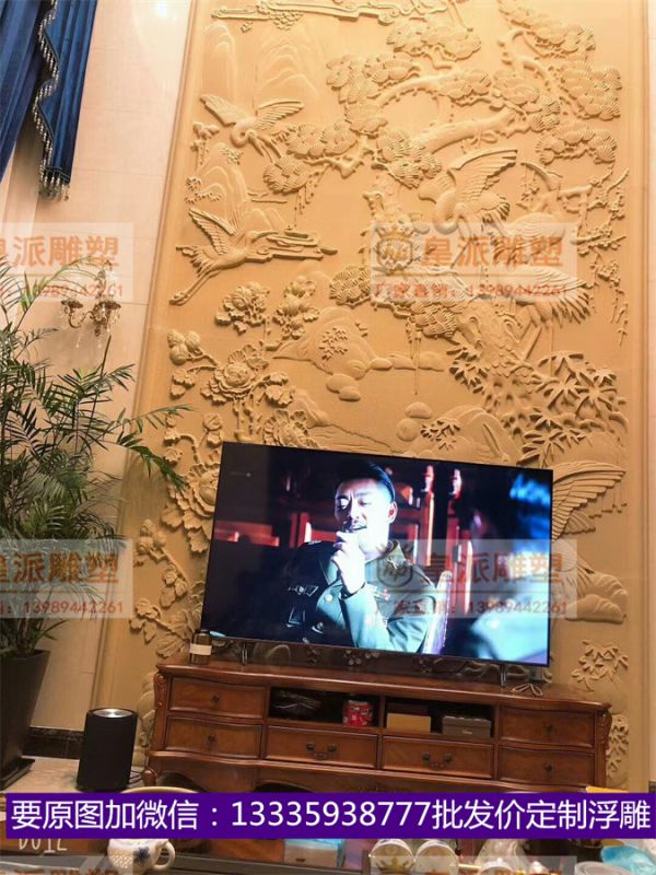 皇派浮雕定制