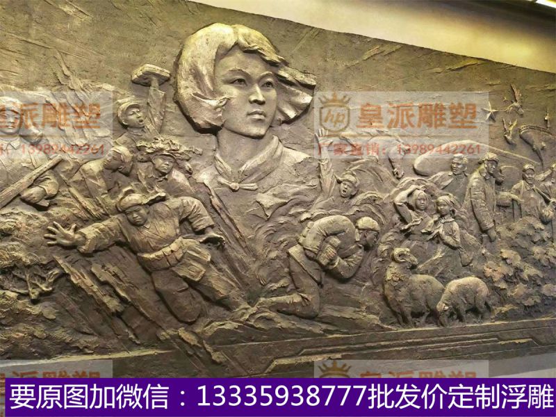 皇派浮雕定制