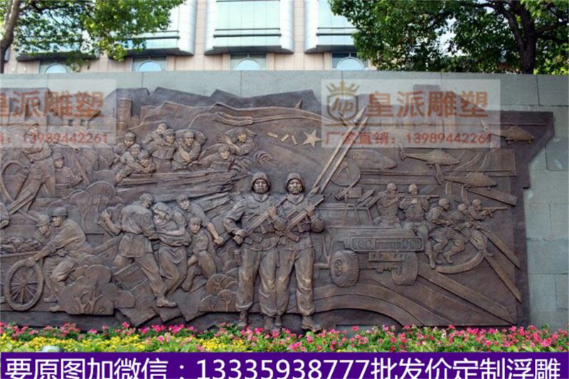 玻璃钢浮雕定制