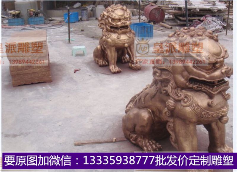 皇派雕塑系列