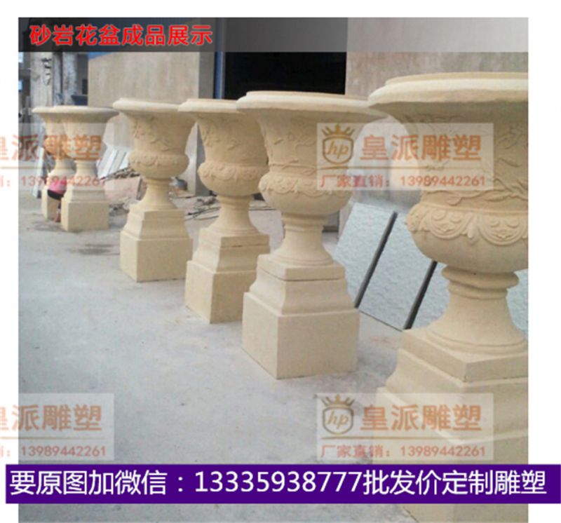 皇派雕塑系列