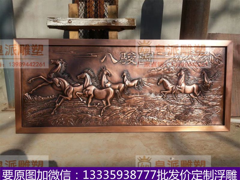 玻璃钢浮雕定制