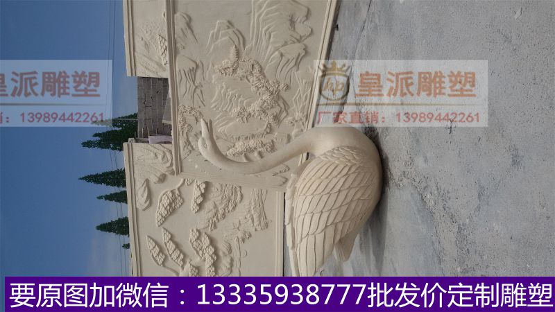 皇派雕塑系列