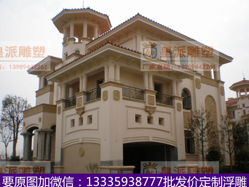 外墙别墅浮雕定制
