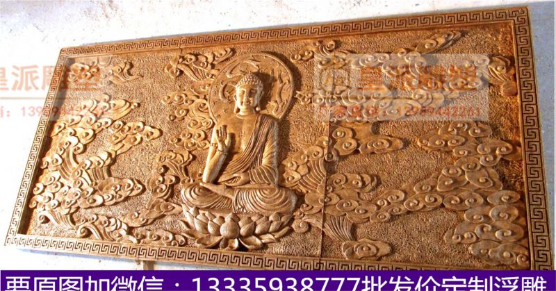 玻璃钢浮雕定制