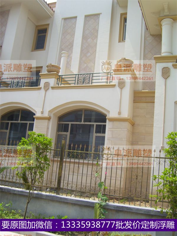 外墙别墅浮雕定制