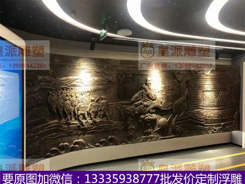 玻璃钢浮雕定制