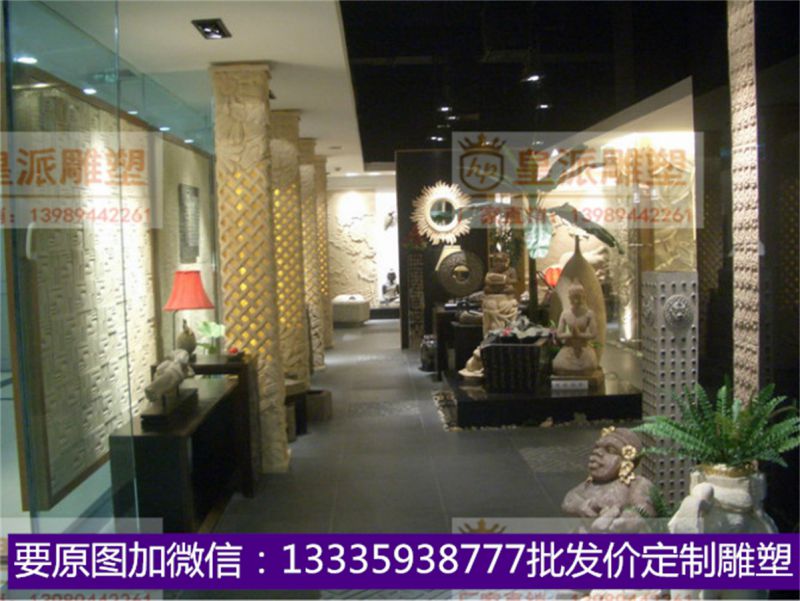 皇派雕塑系列