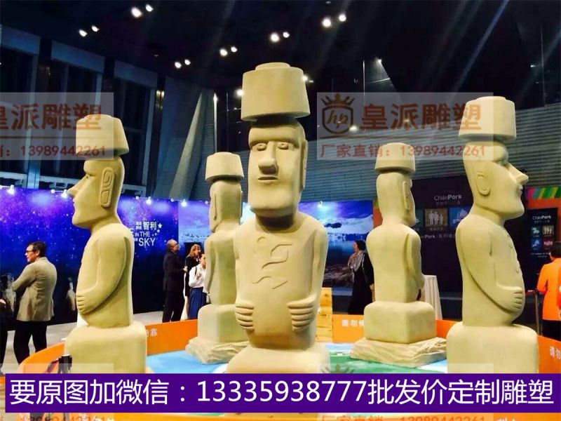 皇派雕塑系列