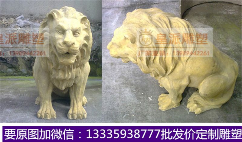皇派雕塑系列