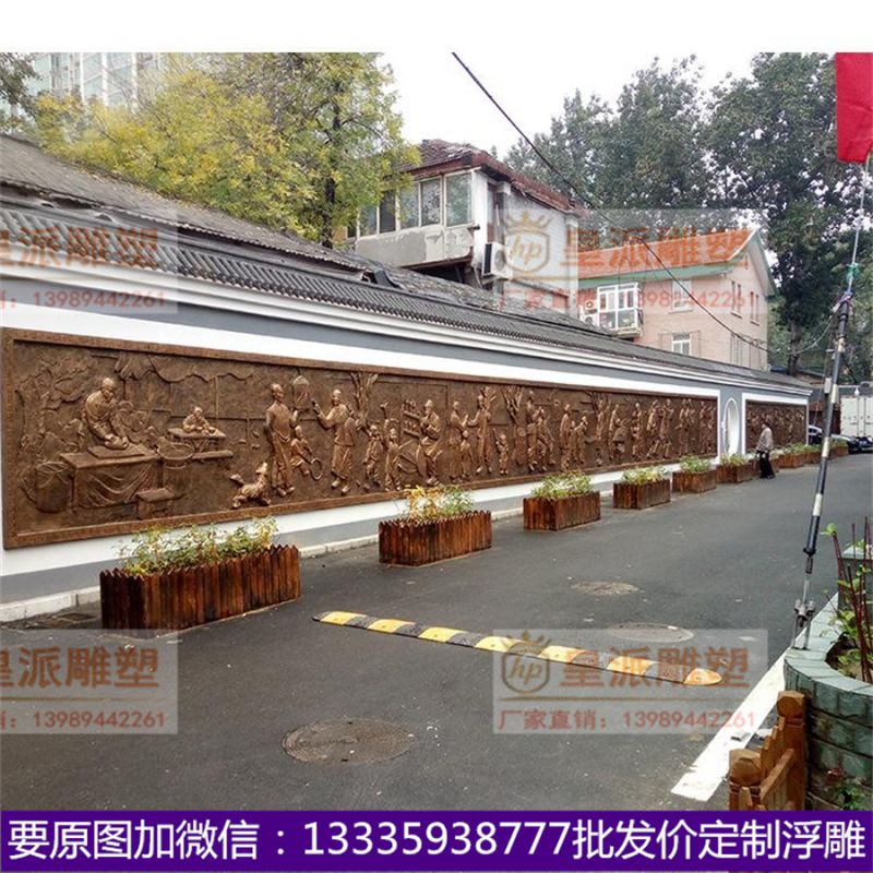 玻璃钢浮雕定制