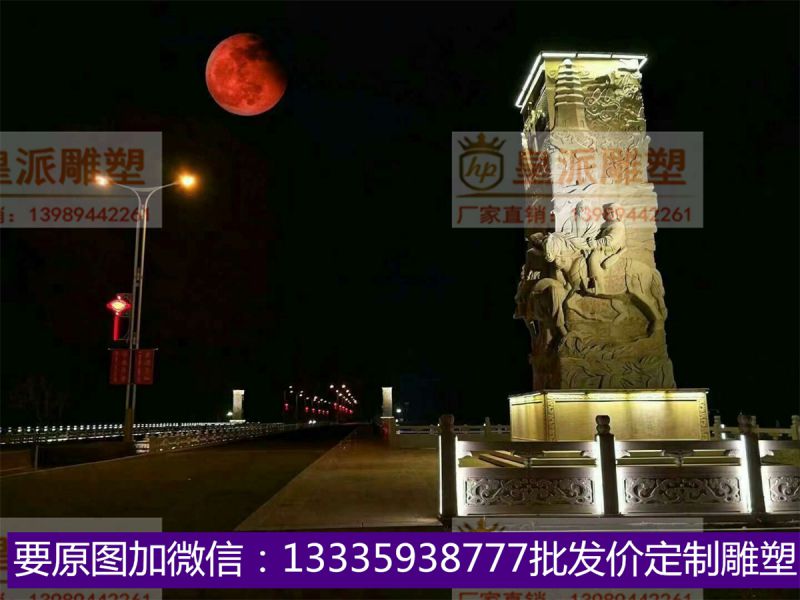 皇派雕塑系列