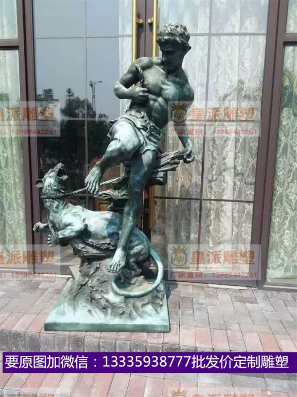 皇派雕塑系列