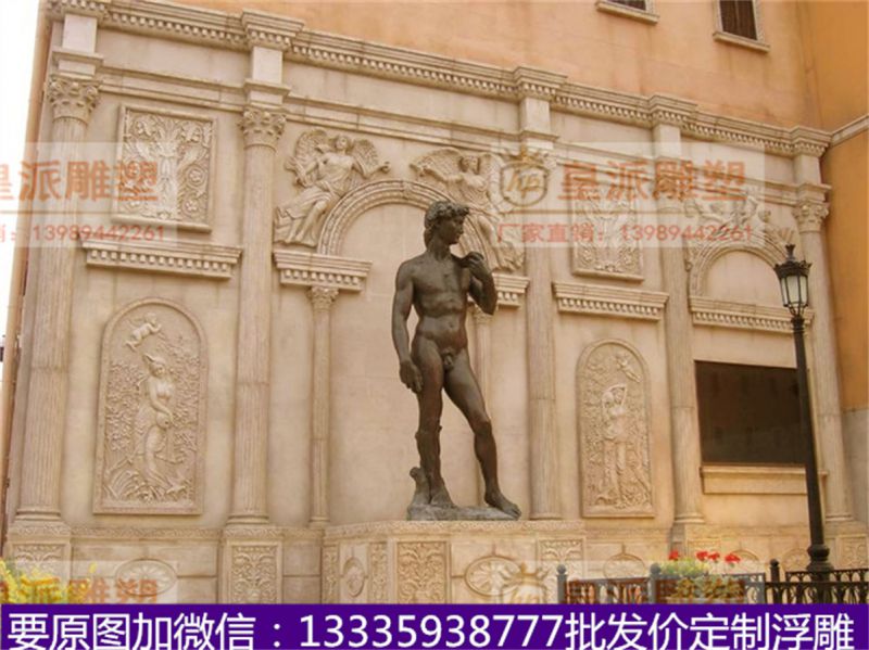 外墙别墅浮雕定制