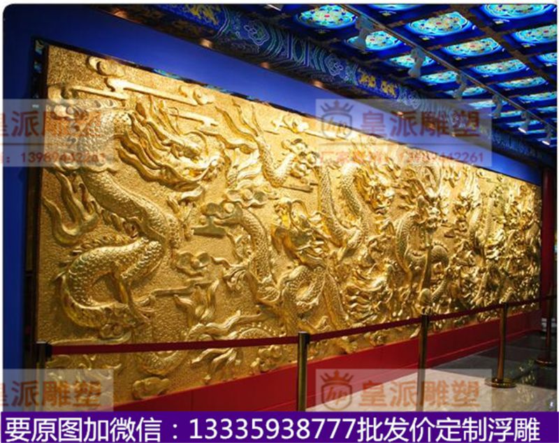 玻璃钢浮雕定制