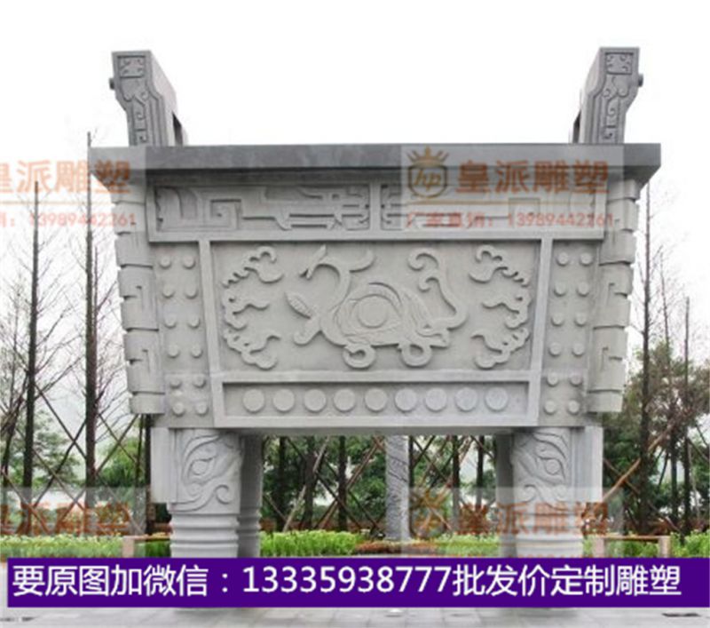 皇派雕塑系列