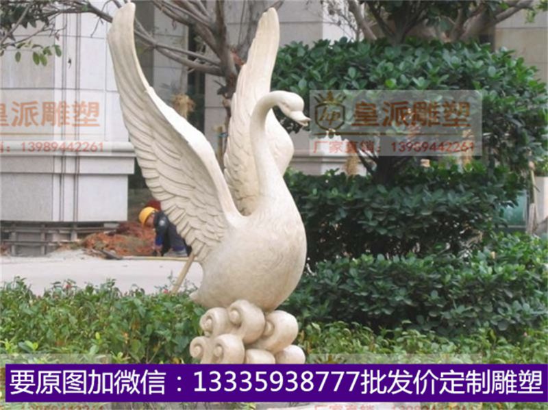 皇派雕塑系列