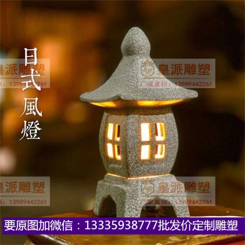 皇派雕塑系列