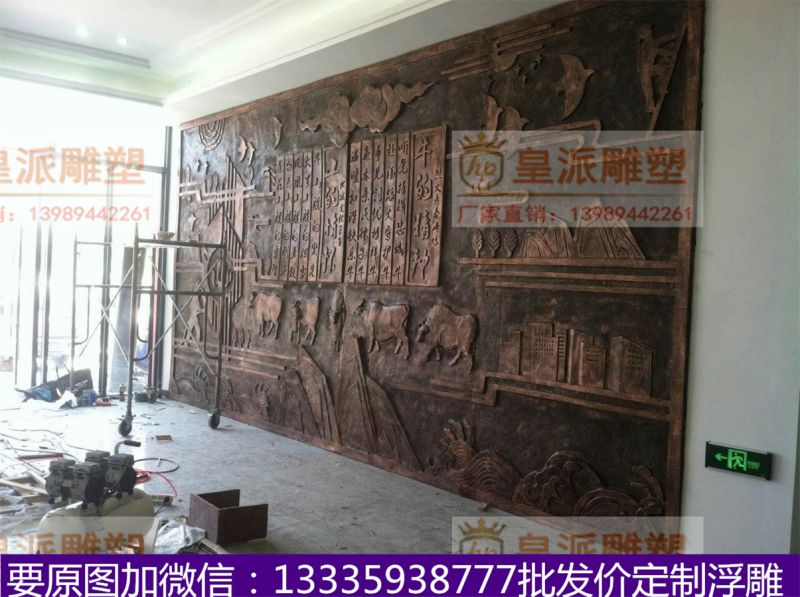 玻璃钢浮雕定制