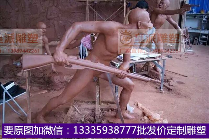 皇派雕塑系列