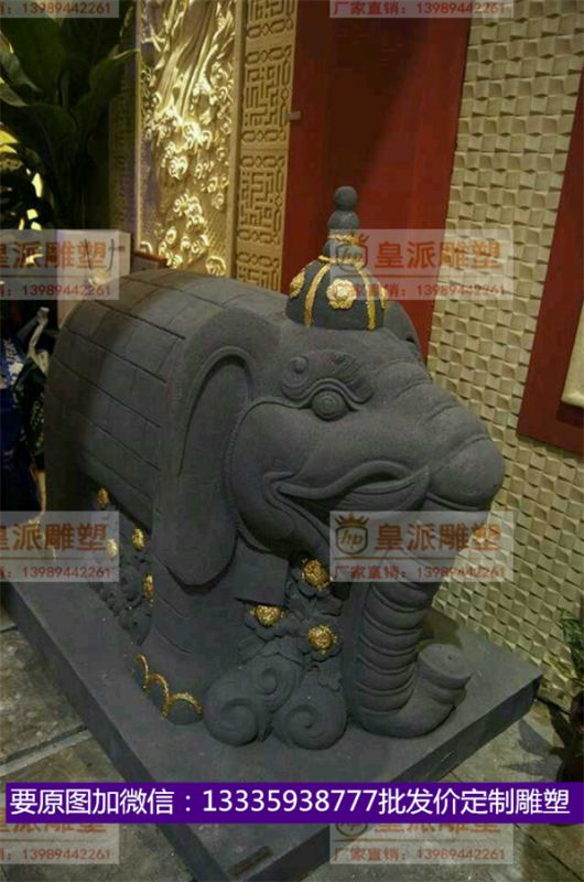 皇派雕塑系列