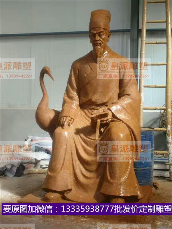 皇派雕塑系列