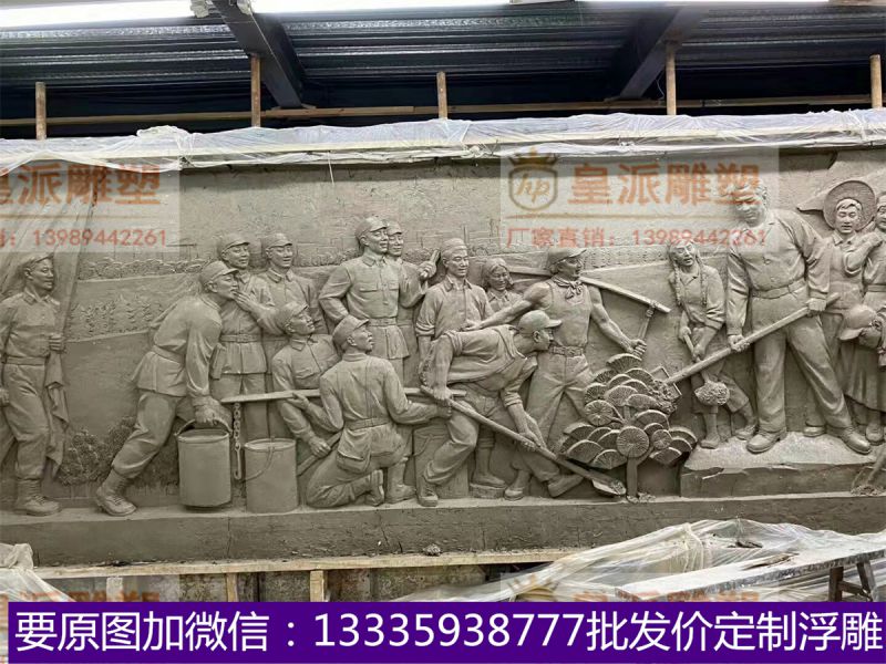 皇派浮雕定制