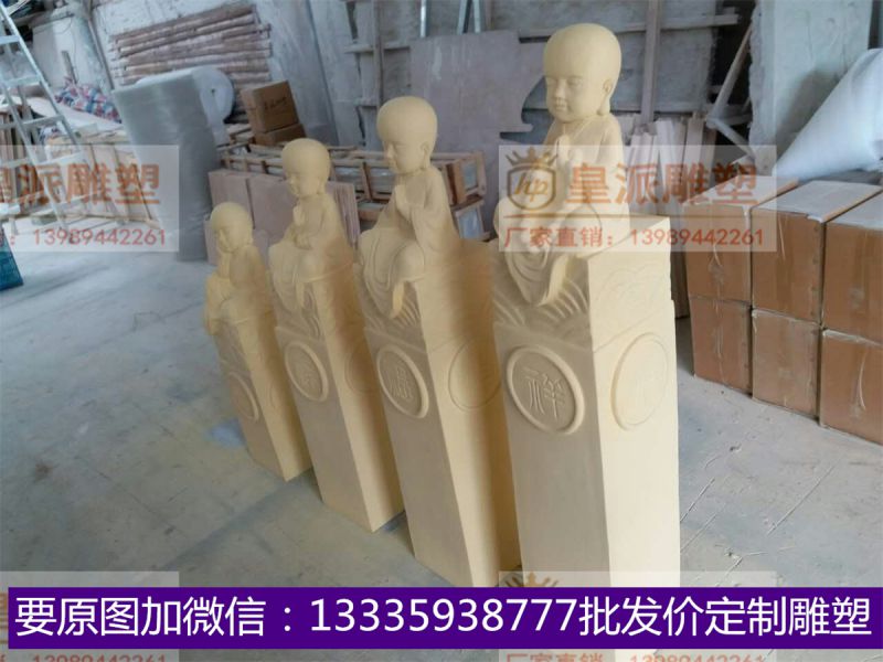 皇派雕塑系列