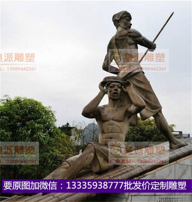 皇派雕塑系列