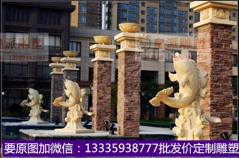 皇派雕塑系列