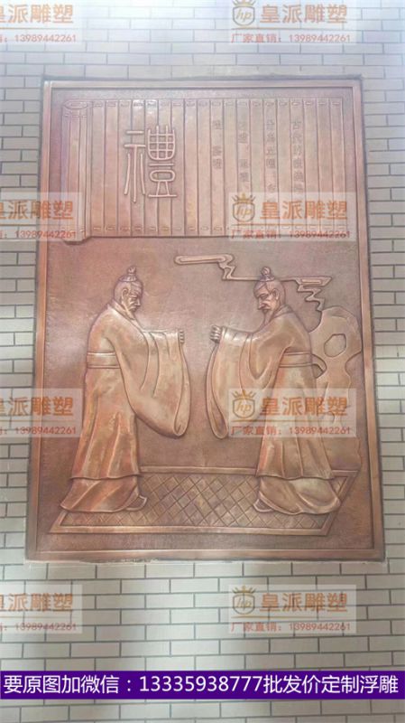 玻璃钢浮雕定制