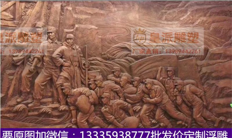 玻璃钢浮雕定制