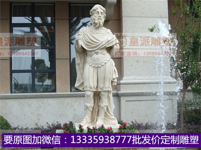 皇派雕塑系列